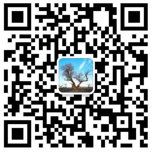WeChat scan code
